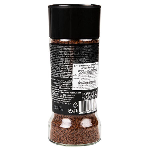 Davidoff Dark Roast Espresso 100g. - Image 2