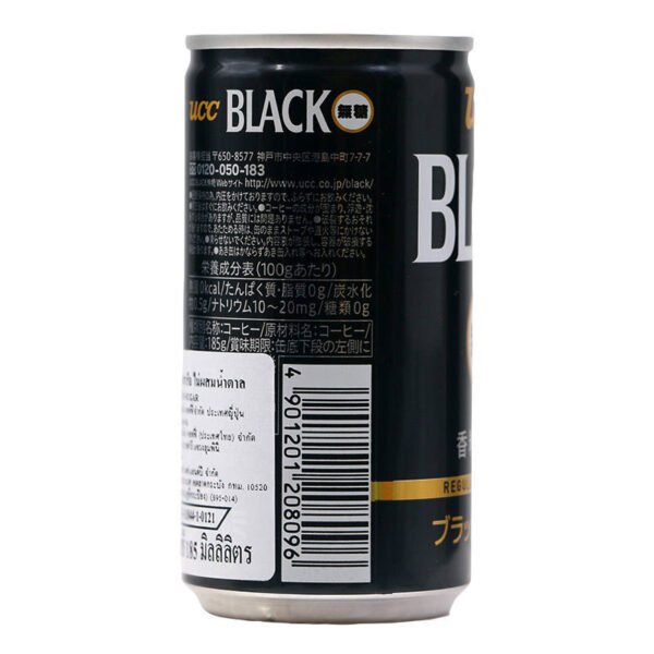 UCC Black Coffee Non Sugar Can 185ml. - Image 3