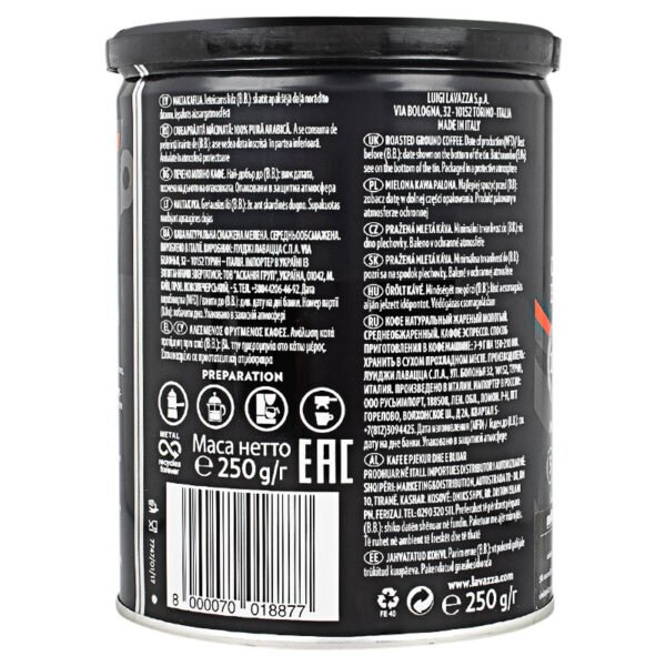 Lavazza Caffee Espresso Can 250g. - Image 3