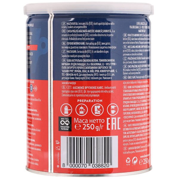 Lavazza Crema E Gusto Classic 250g. - Image 2