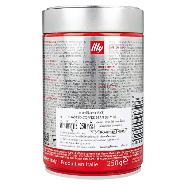 Illy Roasted Beans 250g. - Image 2
