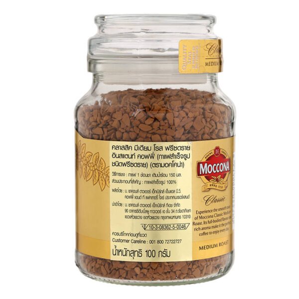 Moccona Classic Medium Roast No.5 Premium Instant Coffee Jar 100g. - Image 2