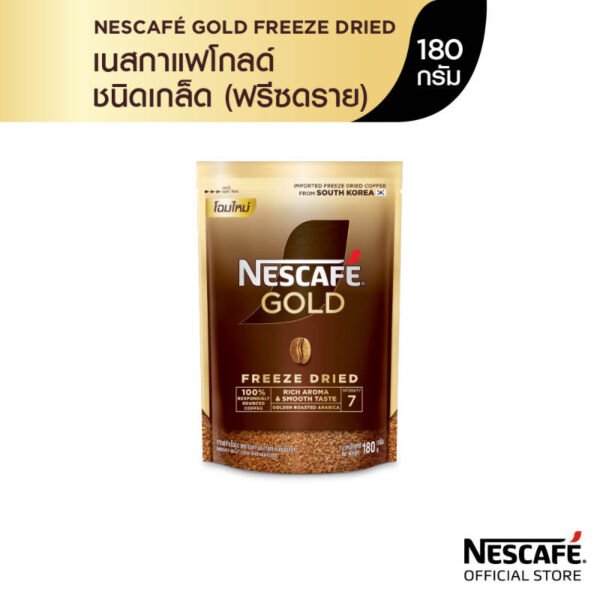 Nescafe Gold Premium Instant CoffeeDoy Pack 180g. - Image 6
