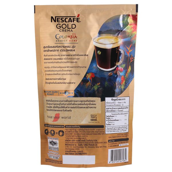 Nescafe Gold Crema Colombia Premium Instant Coffee Doy Pack 100g. - Image 3