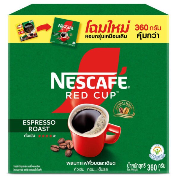 Nescafe Red Cup EspressoRoast InstantCoffee Mixed with FinelyGroundRoasted 360g