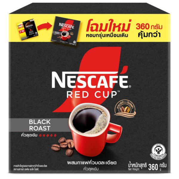 Nescafe Red Cup Black Roast Instant Coffee Mixed with Finely Ground Roasted 360g