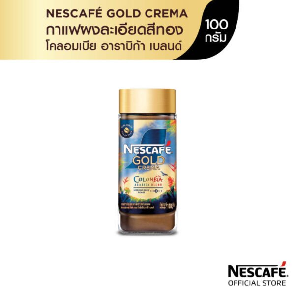 Nescafe Gold Crema Colombia Instant Coffee Mixed 100g. - Image 2
