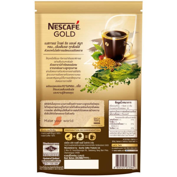 Nescafe Gold Blend Instant Coffee Doy Pack 100g. - Image 2