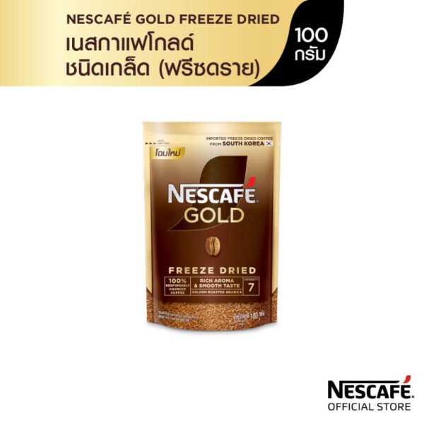 Nescafe Gold Blend Instant Coffee Doy Pack 100g. - Image 6