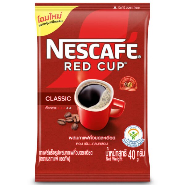 Nescafe Red Cup Instant Coffee Mixed with Finely Ground Rosted 40g.