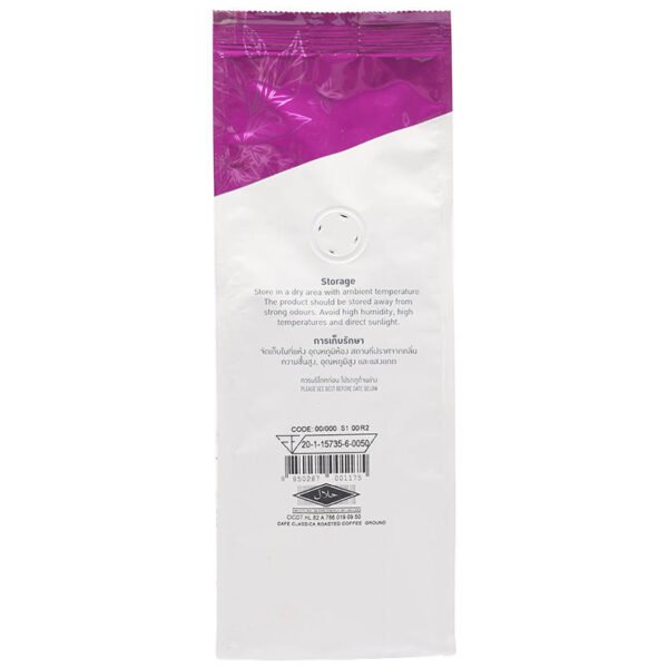 Boncafe Roast&Ground Coffee Classica 250g. - Image 3