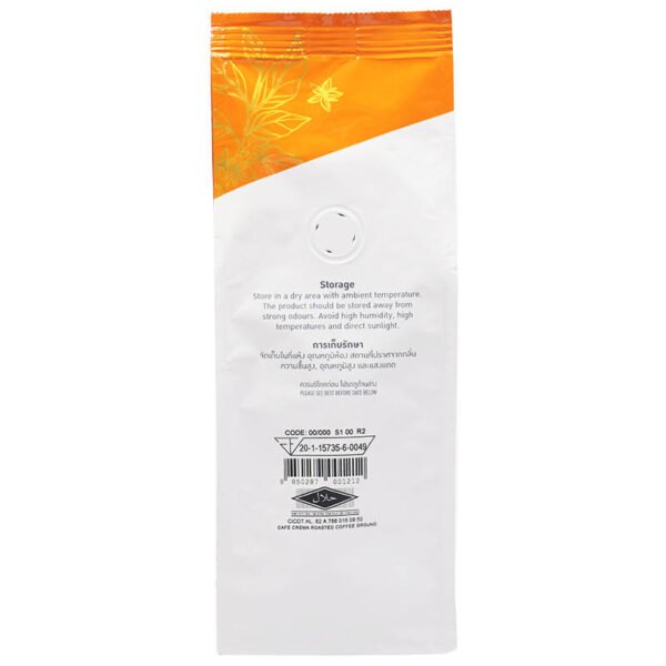 Boncafe Roast&Ground Coffee Crema 250g. - Image 3