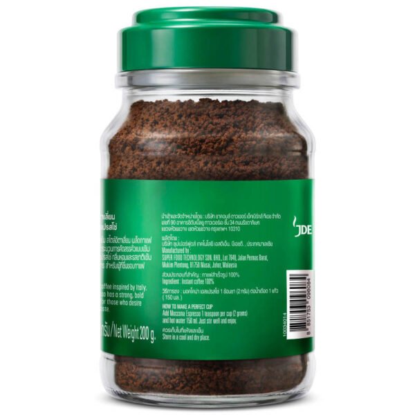 Moccona Espresso Premium Instant Coffee Jar 200g. - Image 2