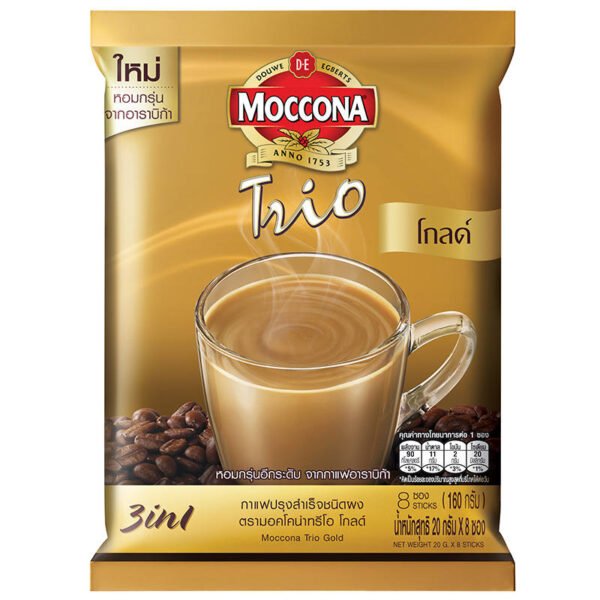 Moccona Trio Instant Coffee Mixed Gold 15.8g. Pack 8sachets