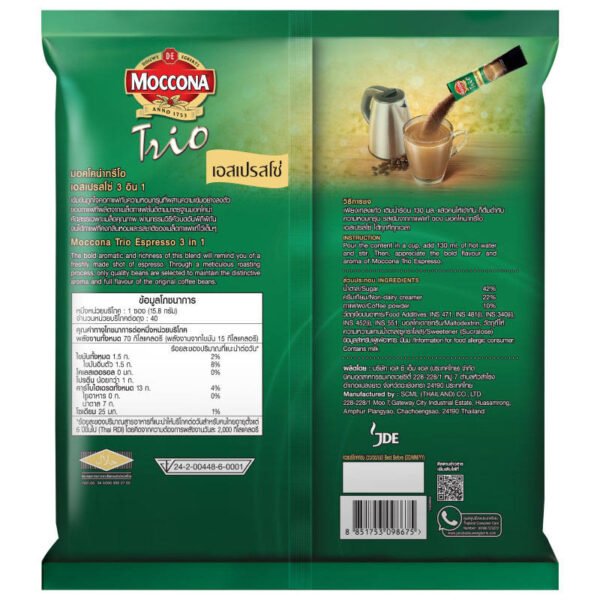 Moccona Trio Instant Coffee Mixed Expresso 1.58g. Pack 40sachets - Image 2