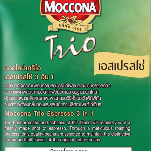 Moccona Trio Instant Coffee Mixed Expresso 1.58g. Pack 40sachets - Image 3