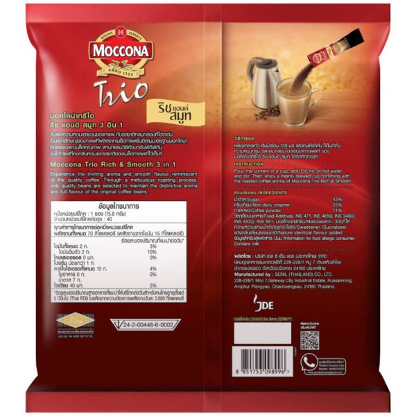Moccona Trio 3in1 Rich and Smooth Instant Coffee 15.8g. Pack 40sachets - Image 2