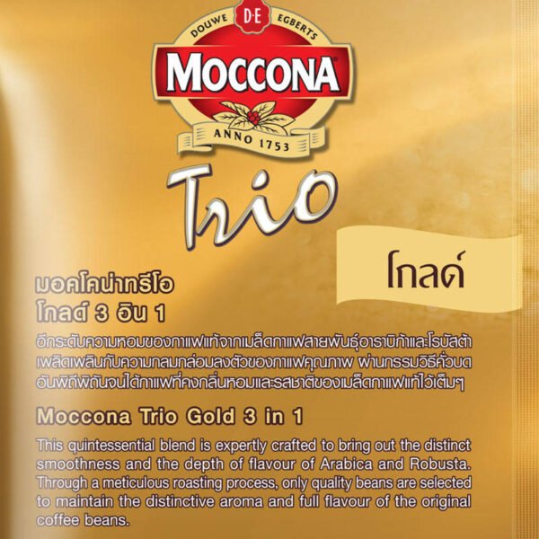 Moccona Trio Instant Coffee Mixed Gold 15.8g. Pack 30sachets - Image 3