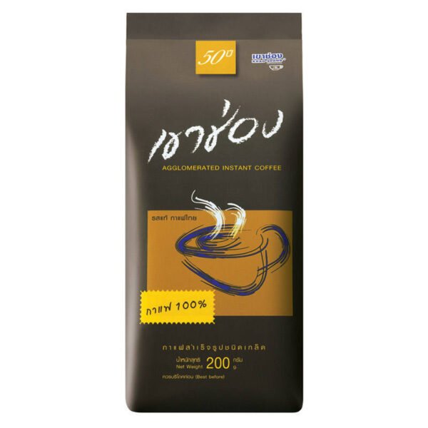 Khao Shong Instant Coffee Brown Bag 200g.