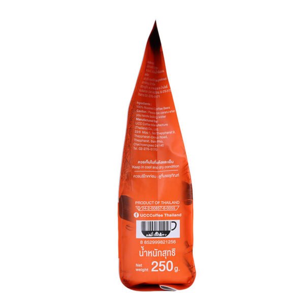 UCC Roast Master Italian Roast Coffee Beans 250g. - Image 2