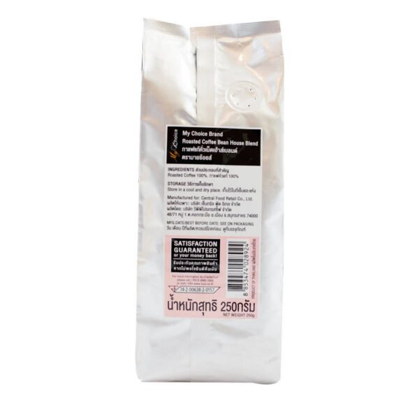 My Choice Roasted Coffee Bean House Blend 250g. - Image 2