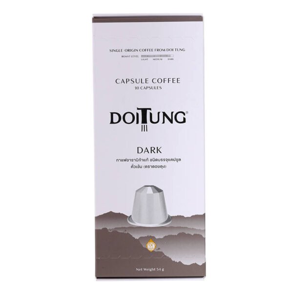 Doi Tung Coffee Capsule Dark Roasted 10Capsules 54g.