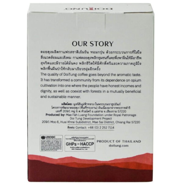 Doi Tung Drip Coffee Caturra 10g. Pack 6sachets - Image 2