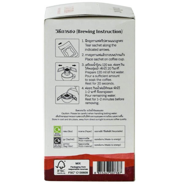 Doi Tung Drip Coffee Caturra 10g. Pack 6sachets - Image 3