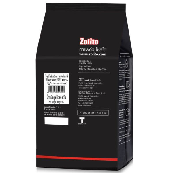 Zolito Chiangrai Coffee Beans 100Percent Arabica Espresso Roast 200g. - Image 2