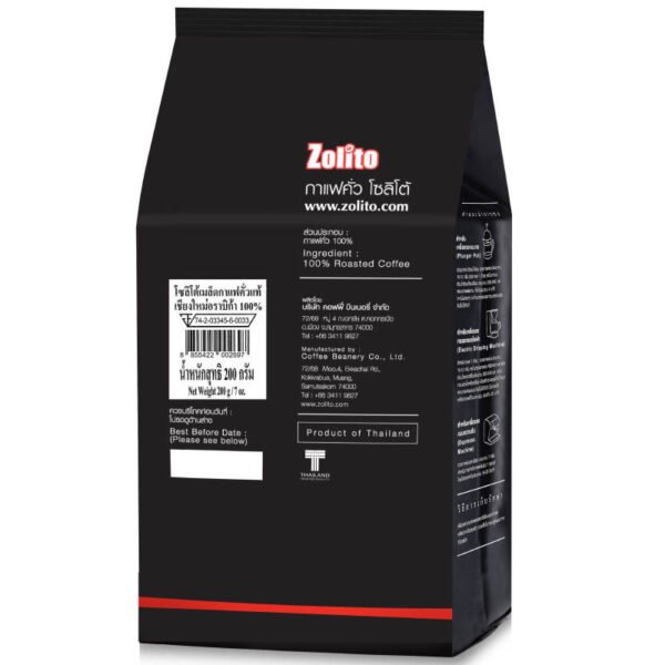 Zolito Chiangmai Coffee Beans 100Percent Arabica Medium Dark Roast 200g. - Image 2