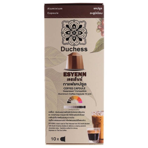 Duchess Coffee Capsule Esyenn Pack 10Capsule 55g.