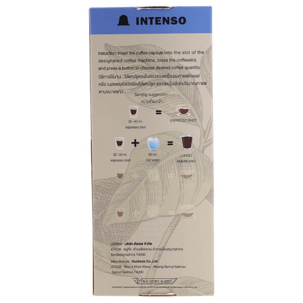 Duchess Coffee Capsule Intenso Blue Pack 10Capsule 55g. - Image 2