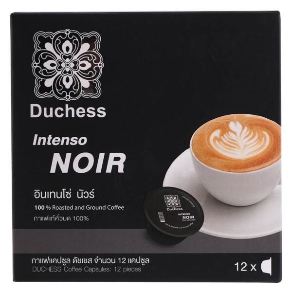 Duchess Coffee Capsule Intenso Noir 12Capsule 90g. - Image 2