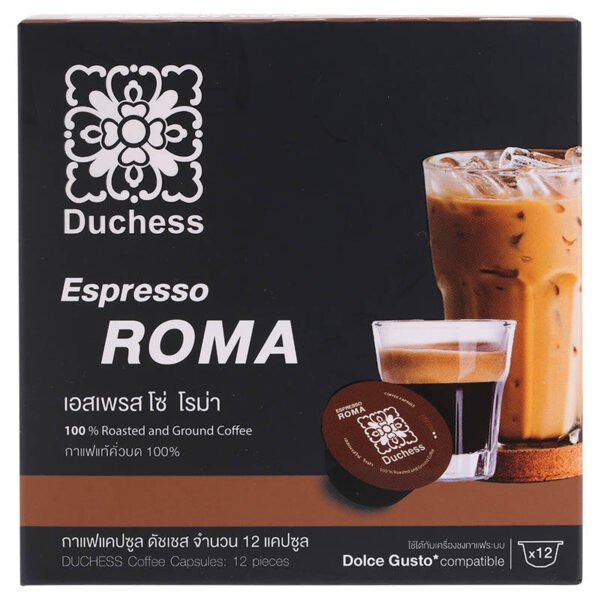 Duchess Coffee Capsule Espresso Roma 12Capsule 90g. - Image 3