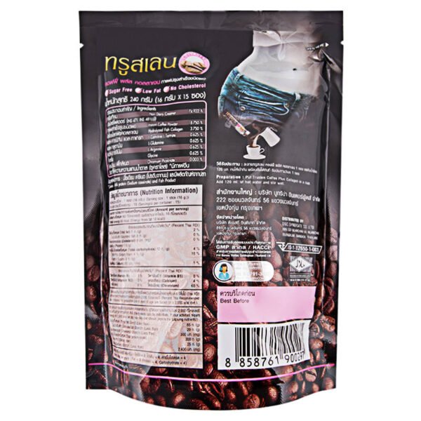 Truslen Coffee Plus Collagen 16g. Pack 15sachets - Image 2