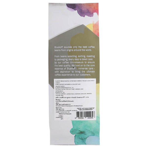Bluekoff Roasted Coffee Beans Carbonic Process Arabica 250g. - Image 2