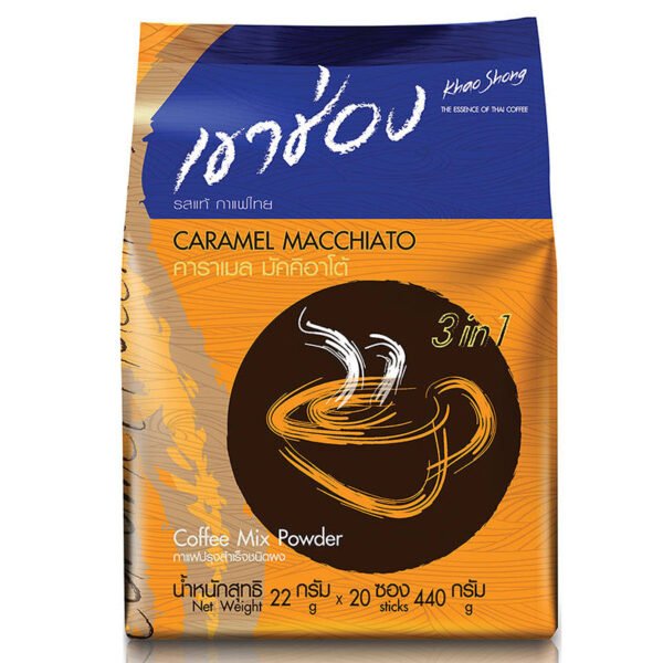 Khao Shong Caramel Macchicato Instant Coffee Mixed 18.5g. Pack 20sachets