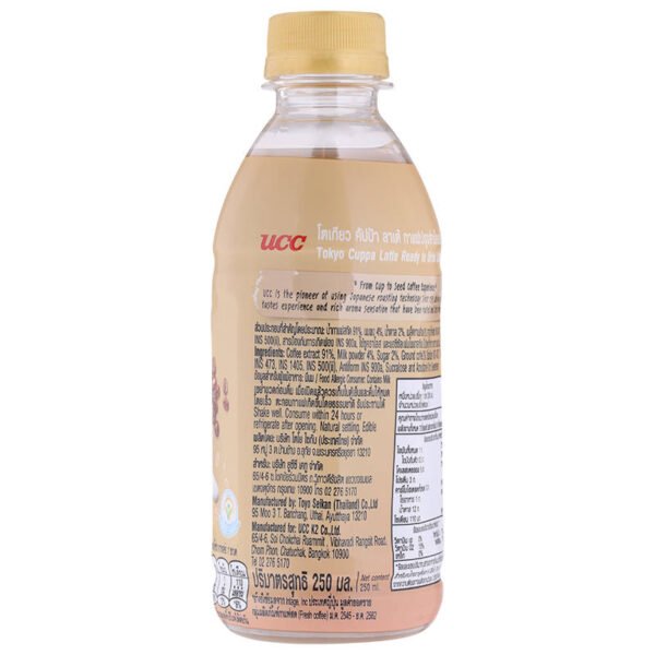 UCC Tokyo Cuppa Latte Ready to Drink Coffee 250ml. - Image 2