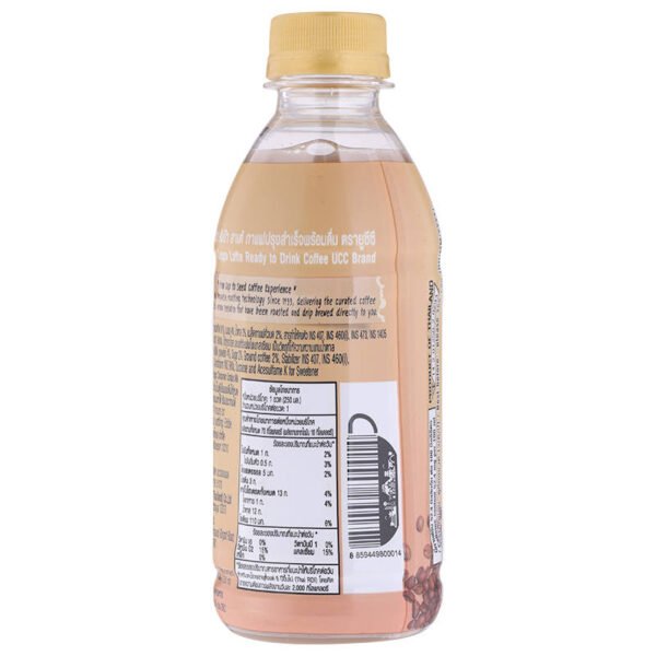 UCC Tokyo Cuppa Latte Ready to Drink Coffee 250ml. - Image 3
