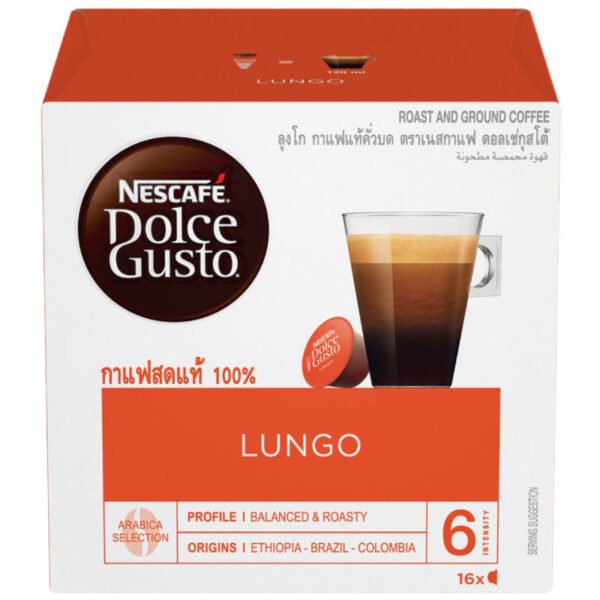 Nescafe Dolce Gusto Roast and Ground Coffee Lungo 16Capsules 104g.