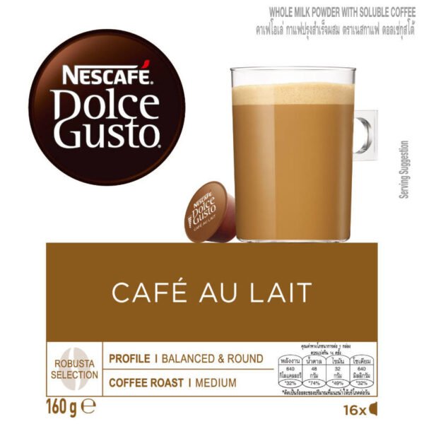 Nescafe Dolce Gusto Roast and Ground Coffee Cafe Au Lait 16capsules 160g. - Image 3