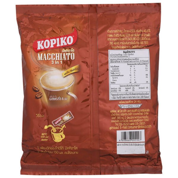 Kopiko Macchiato Coffee 168g. 7sachets - Image 2